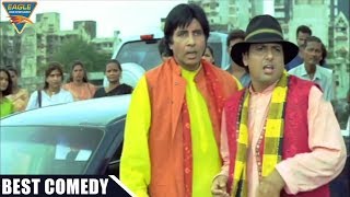 Comedy Scene  Govindas Car Accident Funny Comedy Scene  Hindi Comedy Movies [upl. by Snebur]