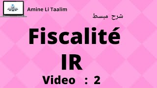 Impôt sur le Revenu Global Imposable  Fiscalité [upl. by Omissam]