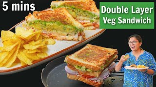 बाजार जैसी डबल लेयर वेज सैंडविच तवे पर बनाये  Double Layer Veg Sandwich Recipe  Kabitaskitchen [upl. by Truitt461]