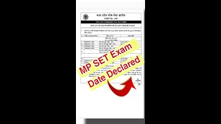 MP SET Exam Date Declared 2023 🥰🥰🥰 बड़ी खबर [upl. by Erme]