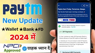 Paytm Banned New update WalletBank accountFD  paytm upi new update  paytm ban add money [upl. by Assetak]