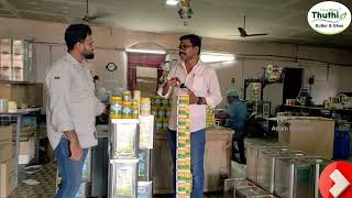 Butterman Dairy தரும் தரமான தயாரிப்புகளுடன் உங்கள் வியாபார வளர்ச்சியை உறுதி செய்யுங்கள் [upl. by Ojybbob]