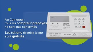 EneoPrepaid  Mettez à jour votre compteur prépayé [upl. by Justinn]