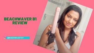 BEACHWAVER B1 REVIEW  DOES THIS THING REALLY WORK [upl. by Janka325]