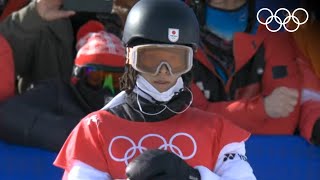 Hirano Ayumu wins halfpipe gold  Beijing2022 Highlights [upl. by Malinin527]