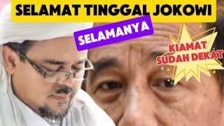 Edy Mulyadi  SAYA GAK NYANGKA JOKOWI SENEKAT ITU [upl. by Akihdar116]