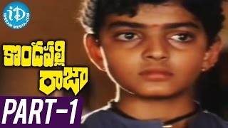 Kondapalli Raja Full Movie Part 1  Venkatesh Suman Nagma  Ravi Raja Pinisetty  M M Keeravani [upl. by Hildie]