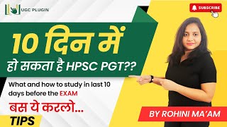 What and how to study in last 10 days before the EXAM  Study Plan to Complete the Syllabus on Time [upl. by Kus78]