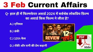 4 February 2024 Current Affairs  Daily Current Affairs  Current Affairs In Hindi currentaffairs [upl. by Karilynn]