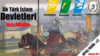 İlk Türk  İslam Devletleri [upl. by Nethsa]