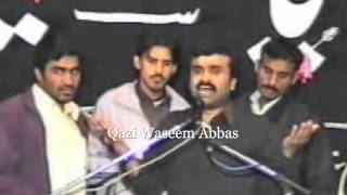 Zakir Qazi Waseem Abbas Ghadir Khumm [upl. by Clements329]