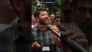 രാഹുൽ മാങ്കൂട്ടത്തിലിന്റെ വിജയത്തിന്റെ സർട്ടിഫിക്കറ്റ് ഇന്നലെ രാത്രിയോടെ എതിരാളികൾ ഒപ്പിട്ടുതന്നു [upl. by Atiz873]