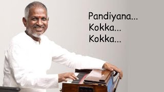 Pandiayana Kokka Kokka  Karaoke  Pandian  Ilaiyaraja  HighQuality [upl. by Releyks120]