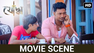 Movie Scene  Dev Mimi Nigel  Yoddha  SVF [upl. by Hairaza]