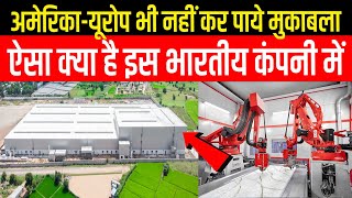 क्या है भारत की Quantra Quartz जिसके आगे ढेर हो गये चीन अमेरिका और यूरोप Gautam Pokarna Story [upl. by Faust116]