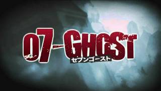 Piano Version 07 Ghost OP  Aka no Kakera by Suzuki Yuki HD [upl. by Dorelia]