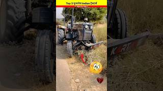 Top 3 Useless ट्रैक्टर्स of India 😱 Wait for end 🚜 shorts tractor [upl. by Sajovich29]