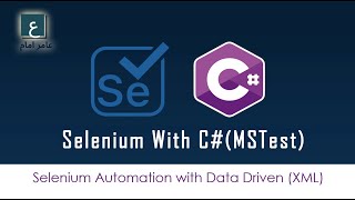 Selenium C with Assertion and Data Driven XML [upl. by Johns721]