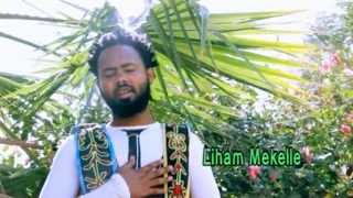 dawit nega deamena New Ethiopian music [upl. by Chiquita]