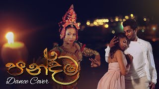 Pandama පන්දම Dance Cover by Sway Dancers [upl. by Thor]