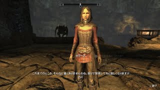 【Skyrim SE】 108 ドーンガード・吸血鬼ルート：【預言者】セラーナとの初仕事。聖蚕の僧侶を確保せよ！：マスマリの冒険記４ 【ゆっくり実況】 [upl. by Tootsie153]