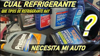 Como saber cual Refrigerante o Anticongelante para el motor usa mi auto [upl. by Fatima167]