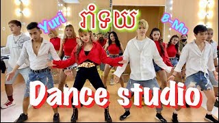 Rom Toy Dance Studio by Yuri ft Bmo [upl. by Garwin309]