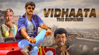 Balakrishna Action Hit 🔥 Vidhaata the Suprimo Hindi Movie  Latest South Dubbed Hindi Action Movie [upl. by Denison]