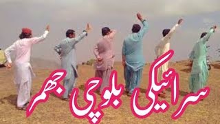 new saraiki jhumar shadi program dance mehak Malik part 20 [upl. by Khoury950]