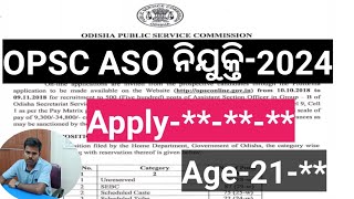 OPSC ASO ନିଯୁକ୍ତି2024  KRUSNANSHU STUDY START [upl. by Macdonald243]