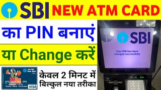 How to Generate ATM PIN SBI  SBI ATM PIN Generation  SBI ATM PIN Kaise Banaye  SBI PIN in ATM [upl. by Rahal324]