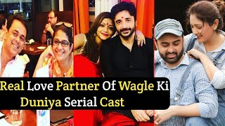 Real Love Partner Of Wagle Ki Duniya Serial Cast  Real Life Love  videos [upl. by Esilahc923]