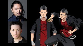 Anime Voice Comparison Moe Shishigawara Bleach [upl. by Alberto415]