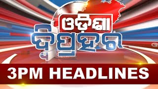 3PM Headlines  16th November 2024  Kanak News [upl. by Admana]