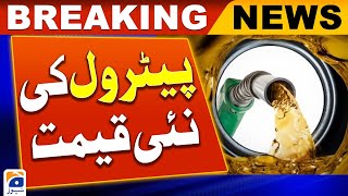 Today Petrol Price  Petrol Price  Petrol New Price  Care Taker Government  Geo News [upl. by Schafer281]