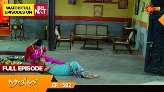 Nandini  Episode 502  Digital Rerelease  Surya TV Serial  Super Hit Malayalam Serial [upl. by Haines]