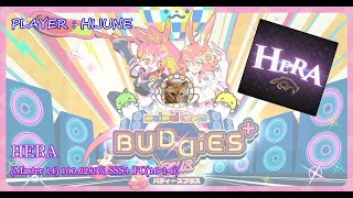 Maimai DX BUDDiES Plus HERAMaster 14 1006289 SSS FC1610 [upl. by Retsev621]