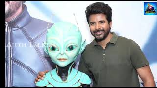 Ayalaan  Sivakarthikeyan  Facts and Review By Ajith Talkies Review Story And Explanation [upl. by Ennovehc]