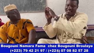 BROULAYE DIAKITE AU MICRO DE NAMARA FAMA 2024 [upl. by Ynaffets923]