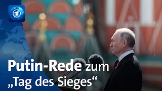 Militärparade in Moskau PutinRede zum „Tag des Sieges“ [upl. by Rob425]