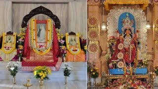 Amar Maake Ki Dekhechis ToraJagadhatri Puja Celebrations at Sri Sarada Math 🙏🌸10th December2024 [upl. by Dunc354]