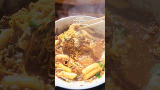 Nongshim Bulgogi Noodles Would you eat this tteok asmr nongshim bulgogi kfood [upl. by Oreste]