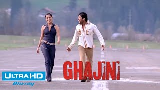 Oka Maru Kalisina Andham 4k Full Video Song  Ghajini Telugu Movie  Suriya [upl. by Standford]