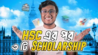 Top 3 Government Scholarships for Bangladeshi Students  Easy Abroad [upl. by Valentijn]