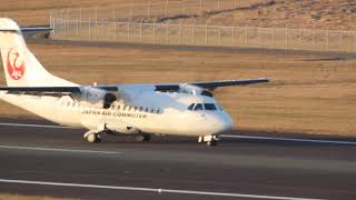 種子島空港JL3777（AT46）japan air commuter ATR42600 ja09jc 着陸 [upl. by Geehan]