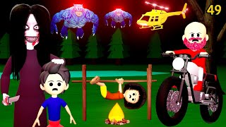 CINCHU KI SHAITANI PART 49  Desi Comedy Video  Helicopter Wala Cartoon  Cartoon [upl. by Aidnic366]