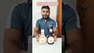 Forever bee honey review  Forever bee honey  FLP bee honey  Forever living products bee honey [upl. by Llenrag]