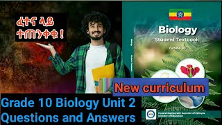 Grade 10 Biology Unit 2 Questions and answers  Grade 10 bio unit 2 Ethiopian education  Globedock [upl. by Lena]