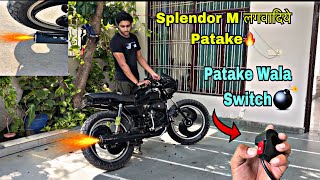 Splendor में Lagwadiye Patake😱shekher5600Vlogs [upl. by Nahgrom770]