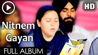 Japji Sahib  Nitnem Gayan  Sukrit Trust [upl. by Nnylrebma]